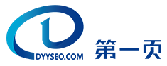 第一页网络科技有限公司